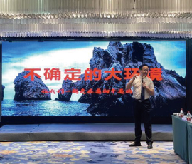 JNSPORTS江南2022年中述职会┃大环境不确定，但JNSPORTS江南可以一起通向牛逼