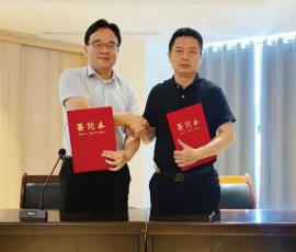 红太阳&JNSPORTS江南正式签约，合力打造“中国即食海带第一品牌”