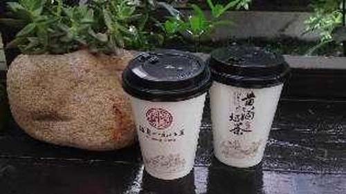 行业深度报告!5000字说透中国黄酒行业