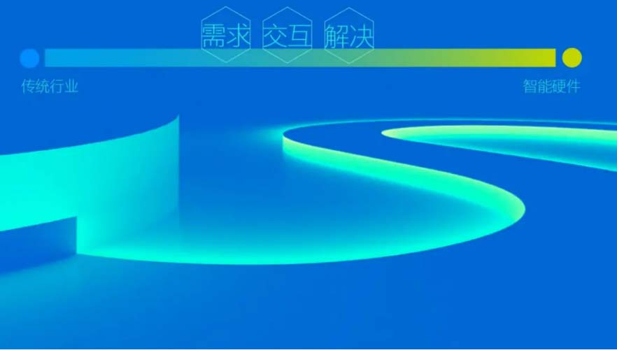 XCHENG：B2B品牌如何赢得高端市场
