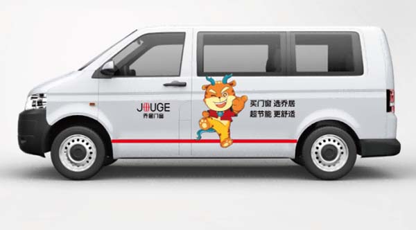 【顶层战略焕新】JNSPORTS江南客户-乔居门窗品牌战略发布会成功举办